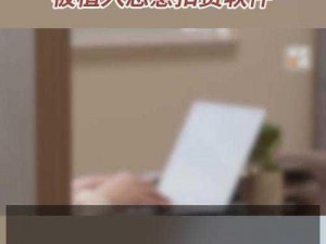 51mh.rom.apk是病毒软件吗？为什么我的手机会被莫名扣费？