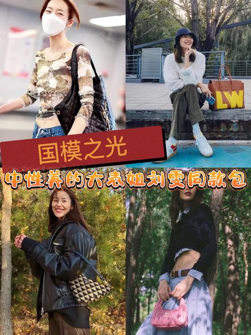 国模安妮高端定制,满足您对美的所有想象