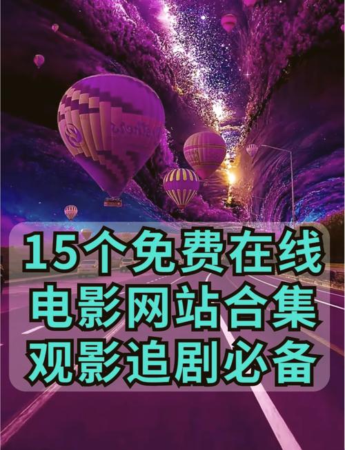 亚洲卡 4 卡 5 卡 6 卡 7 卡入口,畅享无限制观影体验