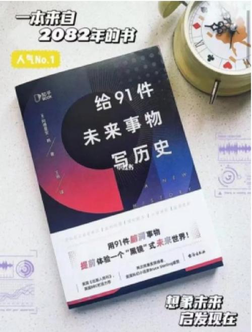 一亲二膜三叉四强五注射应用免费,最新科技让你欲罢不能