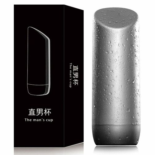 超帅 CHINESE 直男飞机——一款中国男性专用的高性能飞机杯