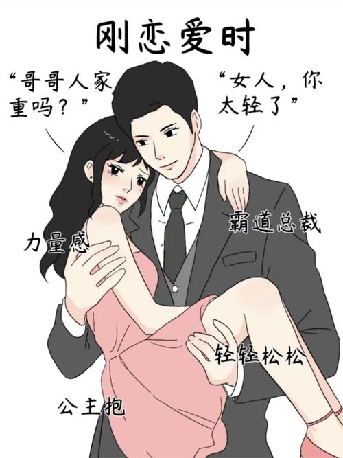 提供以下:借给朋友泄欲的超级娇妻体验把娇妻借给朋友泄欲的感觉