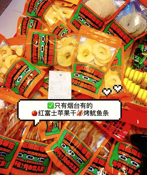 美味可口的干姐姐,让你品尝到独特的风味