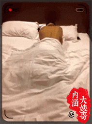 哈哈 mx 深夜福利动态图,丰富多样的激情内容,让你欲罢不能